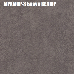 Диван Виктория 3 (ткань до 400) НПБ в Каменске-Уральском - kamensk-uralskiy.mebel24.online | фото 34