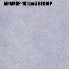 Диван Виктория 3 (ткань до 400) НПБ в Каменске-Уральском - kamensk-uralskiy.mebel24.online | фото 37