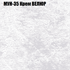 Диван Виктория 3 (ткань до 400) НПБ в Каменске-Уральском - kamensk-uralskiy.mebel24.online | фото 42