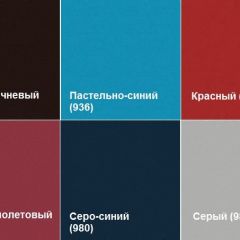 Кресло Алекто (Экокожа EUROLINE) в Каменске-Уральском - kamensk-uralskiy.mebel24.online | фото 4