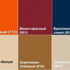 Кресло Алекто (Экокожа EUROLINE) в Каменске-Уральском - kamensk-uralskiy.mebel24.online | фото 6