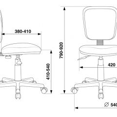 Кресло Бюрократ CH-204NX/26-22 красный в Каменске-Уральском - kamensk-uralskiy.mebel24.online | фото 5