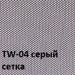 Кресло для оператора CHAIRMAN 696 black (ткань TW-11/сетка TW-04) в Каменске-Уральском - kamensk-uralskiy.mebel24.online | фото 2