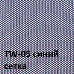 Кресло для оператора CHAIRMAN 696 black (ткань TW-11/сетка TW-05) в Каменске-Уральском - kamensk-uralskiy.mebel24.online | фото 2