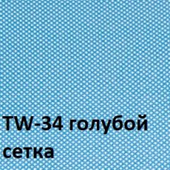 Кресло для оператора CHAIRMAN 696 black (ткань TW-11/сетка TW-34) в Каменске-Уральском - kamensk-uralskiy.mebel24.online | фото 2