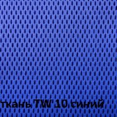 Кресло для оператора CHAIRMAN 696 white (ткань TW-10/сетка TW-05) в Каменске-Уральском - kamensk-uralskiy.mebel24.online | фото 5