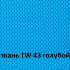Кресло для оператора CHAIRMAN 696 white (ткань TW-43/сетка TW-34) в Каменске-Уральском - kamensk-uralskiy.mebel24.online | фото 3