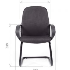 Кресло для посетителей CHAIRMAN 279V JP (ткань JP 15-1) в Каменске-Уральском - kamensk-uralskiy.mebel24.online | фото 5