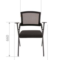 Кресло для посетителей CHAIRMAN NEXX (ткань стандарт черный/сетка DW-01) в Каменске-Уральском - kamensk-uralskiy.mebel24.online | фото 6