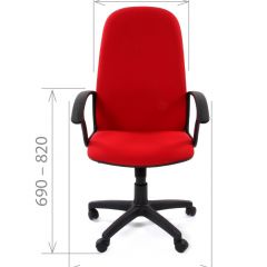 Кресло для руководителя CHAIRMAN 289 (ткань стандарт 10-356) в Каменске-Уральском - kamensk-uralskiy.mebel24.online | фото 3