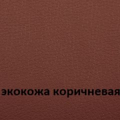 Кресло для руководителя  CHAIRMAN 432 (Экокожа коричневая) в Каменске-Уральском - kamensk-uralskiy.mebel24.online | фото 4