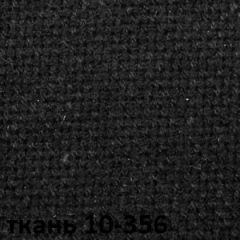 Кресло для руководителя  CHAIRMAN 685 СТ (ткань стандарт 10-356 черная) в Каменске-Уральском - kamensk-uralskiy.mebel24.online | фото 4