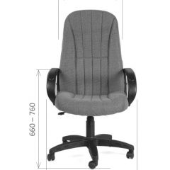 Кресло для руководителя  CHAIRMAN 685 СТ (ткань стандарт 10-356 черная) в Каменске-Уральском - kamensk-uralskiy.mebel24.online | фото 5