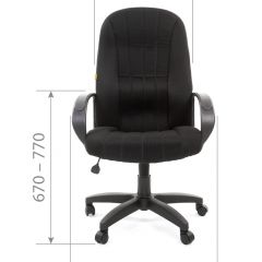 Кресло для руководителя  CHAIRMAN 685 TW (ткань TW 11 черная) в Каменске-Уральском - kamensk-uralskiy.mebel24.online | фото 4