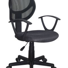 Кресло компактное BRABIX "Flip MG-305", ткань TW, серое/черное, 531951 в Каменске-Уральском - kamensk-uralskiy.mebel24.online | фото 1