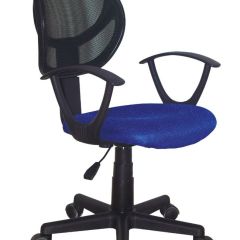 Кресло компактное BRABIX "Flip MG-305", ткань TW, синее/черное, 531919 в Каменске-Уральском - kamensk-uralskiy.mebel24.online | фото
