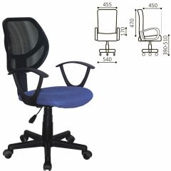 Кресло компактное BRABIX "Flip MG-305", ткань TW, синее/черное, 531919 в Каменске-Уральском - kamensk-uralskiy.mebel24.online | фото 2