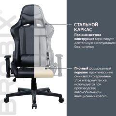 Кресло компьютерное BRABIX "GT Carbon GM-115" (две подушки, экокожа, черное) 531932 в Каменске-Уральском - kamensk-uralskiy.mebel24.online | фото 3