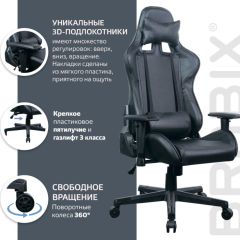 Кресло компьютерное BRABIX "GT Carbon GM-115" (две подушки, экокожа, черное) 531932 в Каменске-Уральском - kamensk-uralskiy.mebel24.online | фото 4