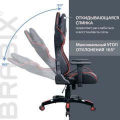 Кресло компьютерное BRABIX "GT Carbon GM-120" (черное/красное) 531931 в Каменске-Уральском - kamensk-uralskiy.mebel24.online | фото 3
