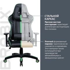 Кресло компьютерное BRABIX "GT Carbon GM-120" (черное/зеленое) 531929 в Каменске-Уральском - kamensk-uralskiy.mebel24.online | фото 3
