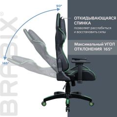 Кресло компьютерное BRABIX "GT Carbon GM-120" (черное/зеленое) 531929 в Каменске-Уральском - kamensk-uralskiy.mebel24.online | фото 2