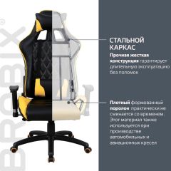 Кресло компьютерное BRABIX "GT Master GM-110" (черное/желтое) 531927 в Каменске-Уральском - kamensk-uralskiy.mebel24.online | фото 3