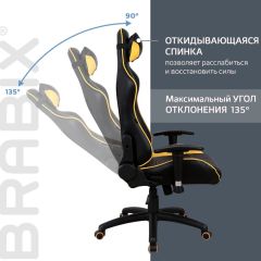 Кресло компьютерное BRABIX "GT Master GM-110" (черное/желтое) 531927 в Каменске-Уральском - kamensk-uralskiy.mebel24.online | фото 4