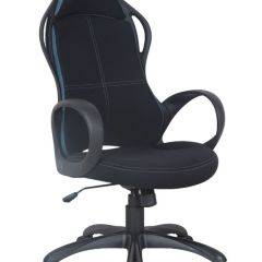 Кресло офисное BRABIX PREMIUM "Force EX-516" (ткань черная/вставки синие) 531572 в Каменске-Уральском - kamensk-uralskiy.mebel24.online | фото 1