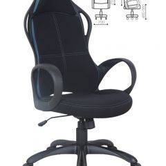 Кресло офисное BRABIX PREMIUM "Force EX-516" (ткань черная/вставки синие) 531572 в Каменске-Уральском - kamensk-uralskiy.mebel24.online | фото 2
