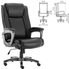 Кресло офисное BRABIX PREMIUM "Solid HD-005" (рециклированная кожа, черное) 531941 в Каменске-Уральском - kamensk-uralskiy.mebel24.online | фото 2