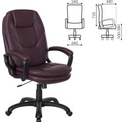 Кресло офисное BRABIX PREMIUM "Trend EX-568", экокожа, коричневое, 532101 в Каменске-Уральском - kamensk-uralskiy.mebel24.online | фото 2