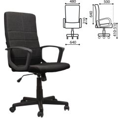 Кресло офисное BRABIX "Focus EX-518" (ткань, черное) 531575 в Каменске-Уральском - kamensk-uralskiy.mebel24.online | фото 2