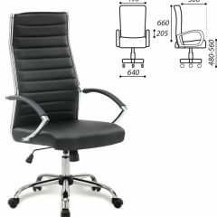 Кресло офисное BRABIX "Style EX-528", экокожа, хром, черное, 531947 в Каменске-Уральском - kamensk-uralskiy.mebel24.online | фото 2
