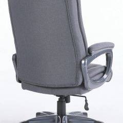 Кресло офисное BRABIX "Solid HD-005" (ткань/серое) 531823 в Каменске-Уральском - kamensk-uralskiy.mebel24.online | фото 4