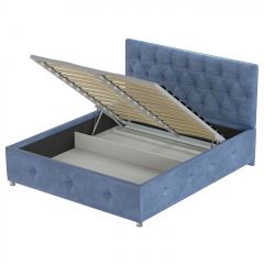 Кровать Афины Решетка+ПМ+Дно (1200) в Каменске-Уральском - kamensk-uralskiy.mebel24.online | фото 2