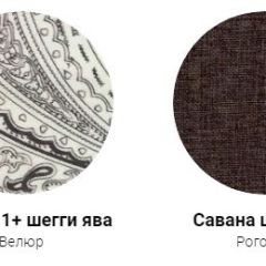 Кровать Эко 1400 (ткань 1 кат) в Каменске-Уральском - kamensk-uralskiy.mebel24.online | фото 27
