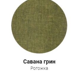 Кровать Эко 1400 (ткань 1 кат) в Каменске-Уральском - kamensk-uralskiy.mebel24.online | фото 28