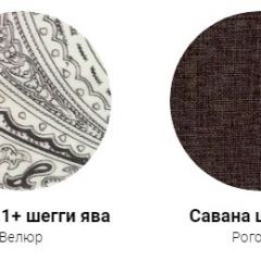 Кровать Фабиа 1600 (ткань 1 кат) в Каменске-Уральском - kamensk-uralskiy.mebel24.online | фото 28