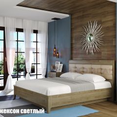Кровать КР-1073 с мягким изголовьем в Каменске-Уральском - kamensk-uralskiy.mebel24.online | фото 2
