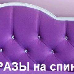 Кровать Фея 1600 с двумя ящиками в Каменске-Уральском - kamensk-uralskiy.mebel24.online | фото 23