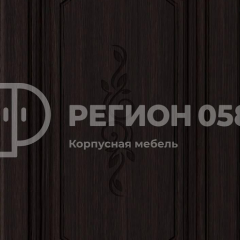 Кухня Боско 2.5 в Каменске-Уральском - kamensk-uralskiy.mebel24.online | фото 7
