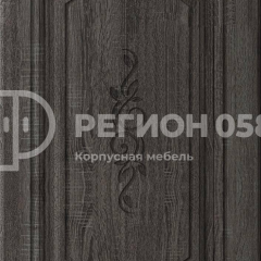 Кухня Боско 2.5 в Каменске-Уральском - kamensk-uralskiy.mebel24.online | фото 19