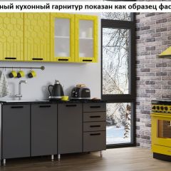 Кухня Геометрия 1,6 в Каменске-Уральском - kamensk-uralskiy.mebel24.online | фото 2
