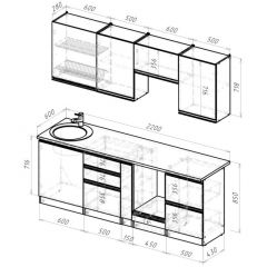 Кухонный гарнитур Амели компакт 2200 мм в Каменске-Уральском - kamensk-uralskiy.mebel24.online | фото 2