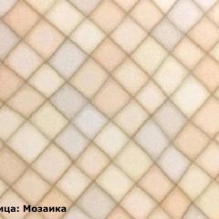 Кухонный гарнитур Камелия 2000 Арктик/Мурено (модульный) Горизонт в Каменске-Уральском - kamensk-uralskiy.mebel24.online | фото 5