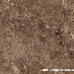 Кухонный гарнитур Кварц экстра 3000 мм в Каменске-Уральском - kamensk-uralskiy.mebel24.online | фото 8