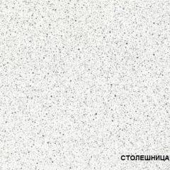 ЛИЗА-2 Кухонный гарнитур 1,7 Белый глянец холодный в Каменске-Уральском - kamensk-uralskiy.mebel24.online | фото 4