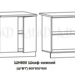 ЛИЗА-2 Кухонный гарнитур 1,7 Белый глянец холодный в Каменске-Уральском - kamensk-uralskiy.mebel24.online | фото 8