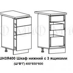 ЛИЗА-2 Кухонный гарнитур 2,0 Белый глянец холодный в Каменске-Уральском - kamensk-uralskiy.mebel24.online | фото 10